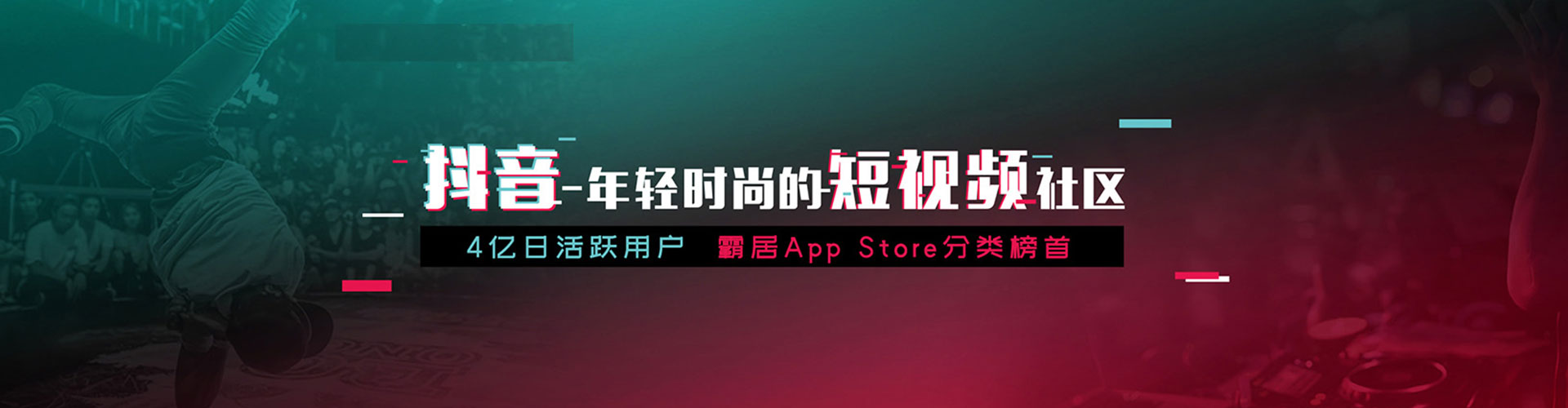 乌尔禾百度代理开户