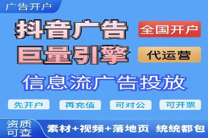竞价代运营如何助力品牌成长：一则品牌案例分享