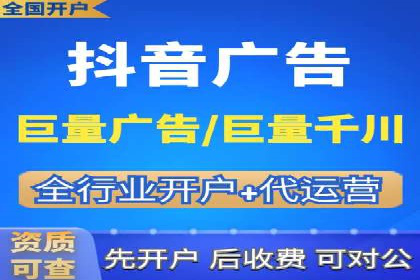 百度推广费用如何计算？——以几个行业为例