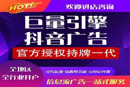 百度竞价入门教程：从零开始的学习案例