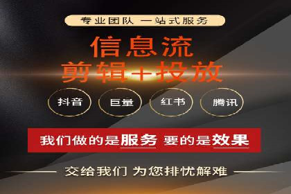 百度推广费用控制与实战案例分享