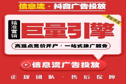 百度广告费用预算，制定高效广告投放计划