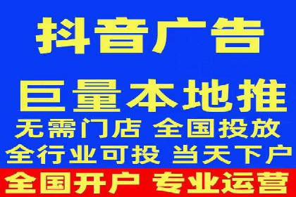 百度推广开户成功案例：如何精准定位目标用户